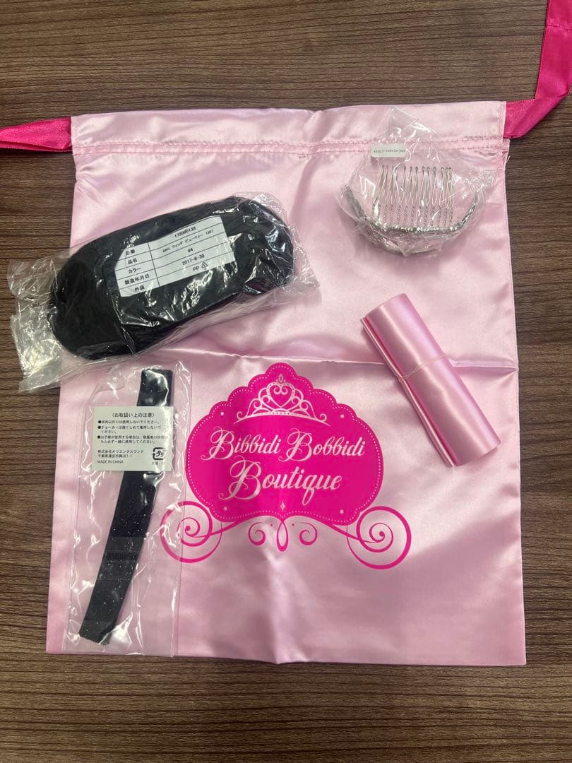 ビビディバビディブティック　シンデレラ　プレミアムドレス　130 used 難有