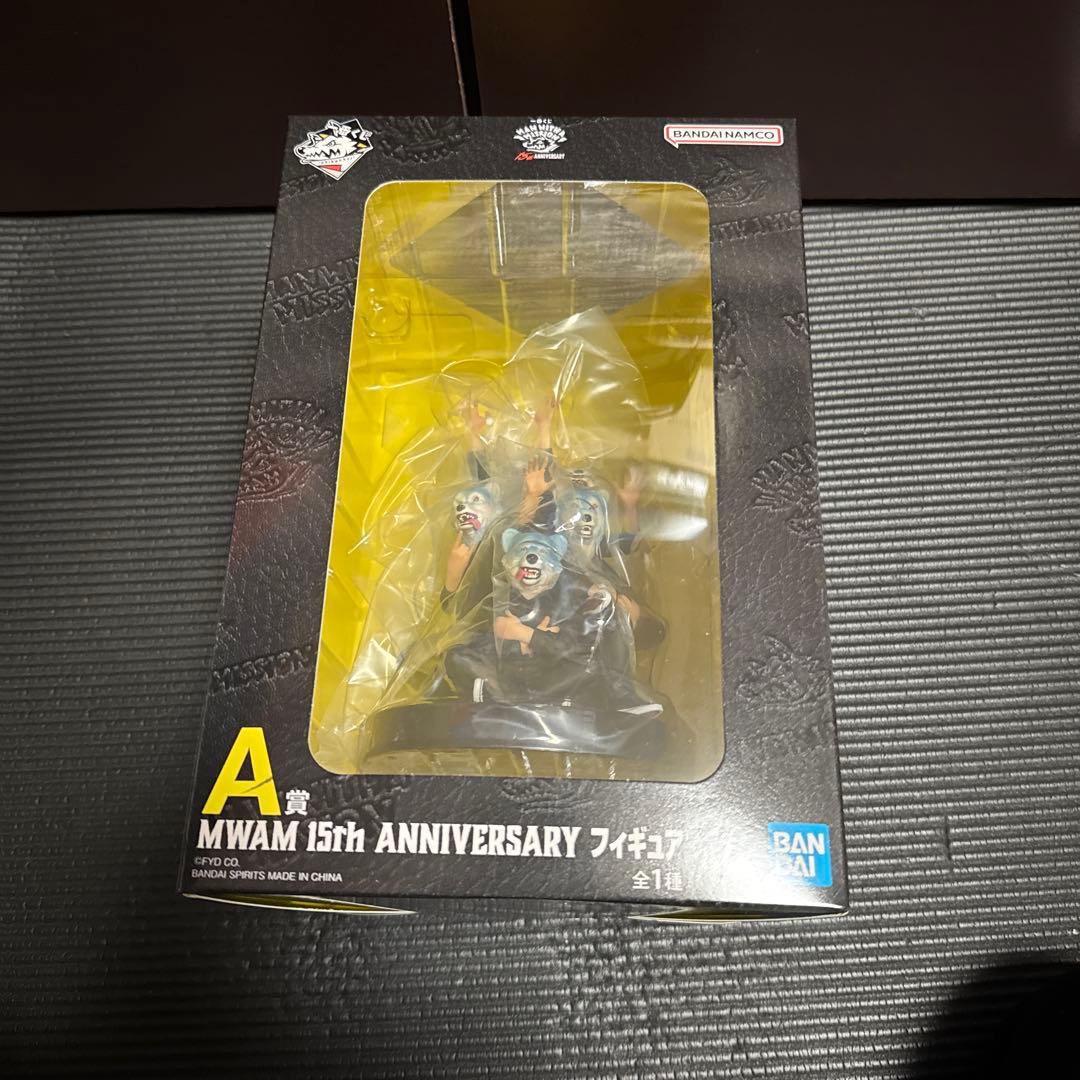 I*O様 一番くじ マンウィズアミッション A賞 MWAM 15thフィギュア