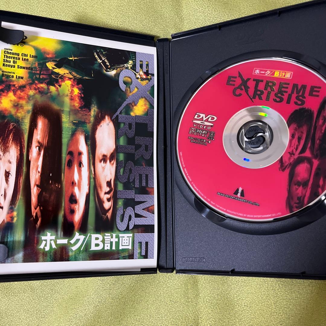 廃盤　ホーク B計画　香港映画　チャン チーラム　張智霖 舒淇　スー チー