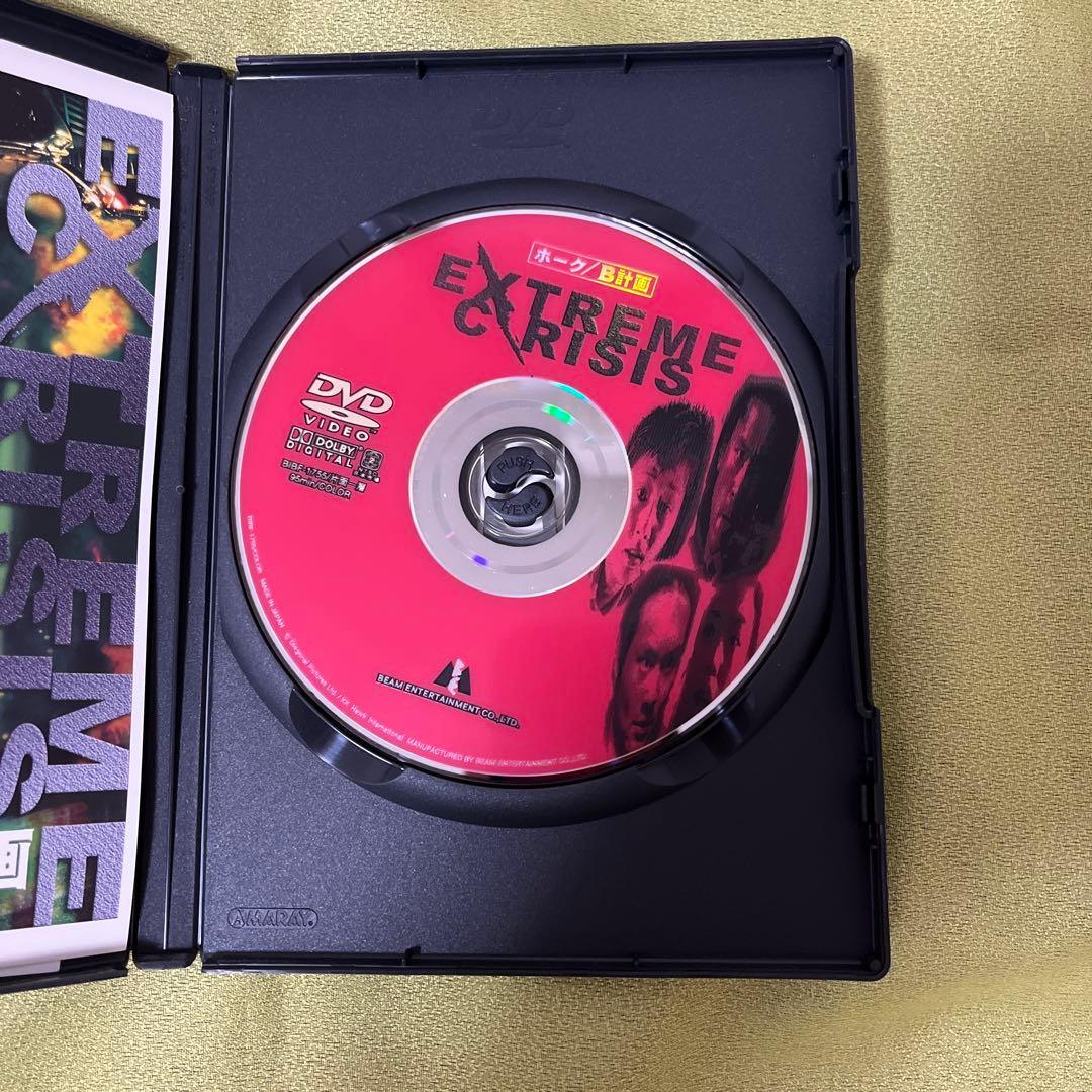 廃盤　ホーク B計画　香港映画　チャン チーラム　張智霖 舒淇　スー チー