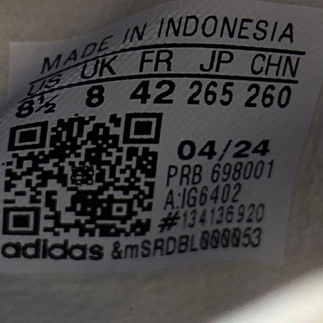 未使用　アディダス　コパピュア 2 ELITE FG 26.5㎝　スパイク