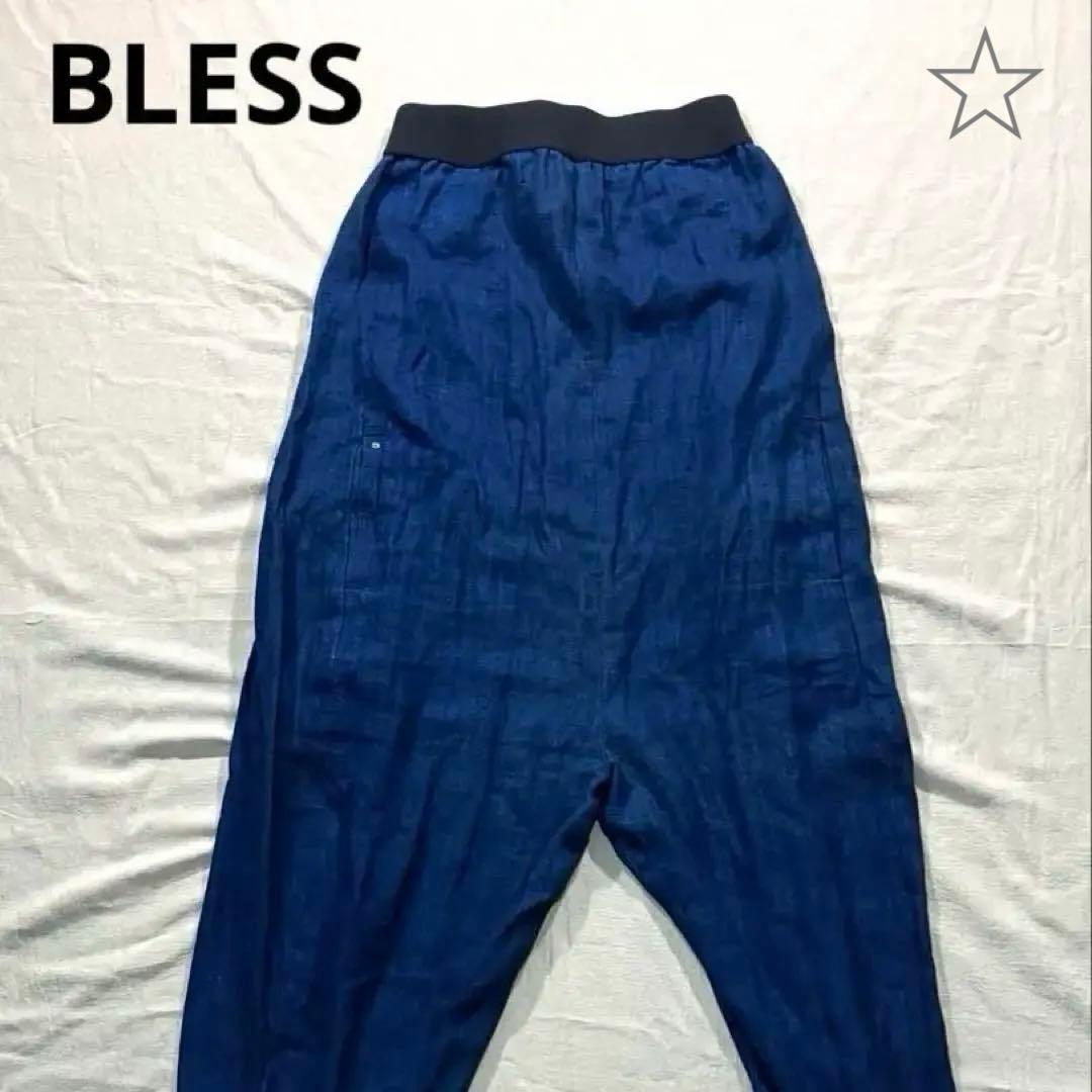 レア BLESS ブレス リネン チューブトップ サロペット オールインワン