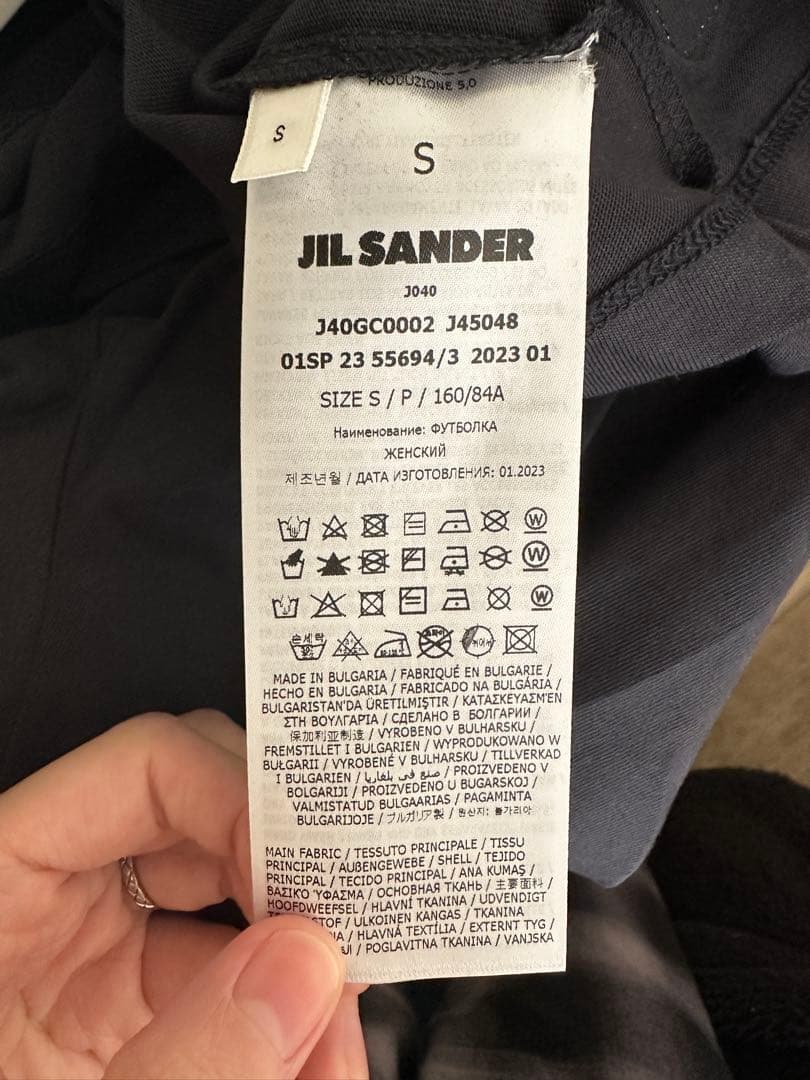 JIL SANDER オーガニックコットン ロゴトップス