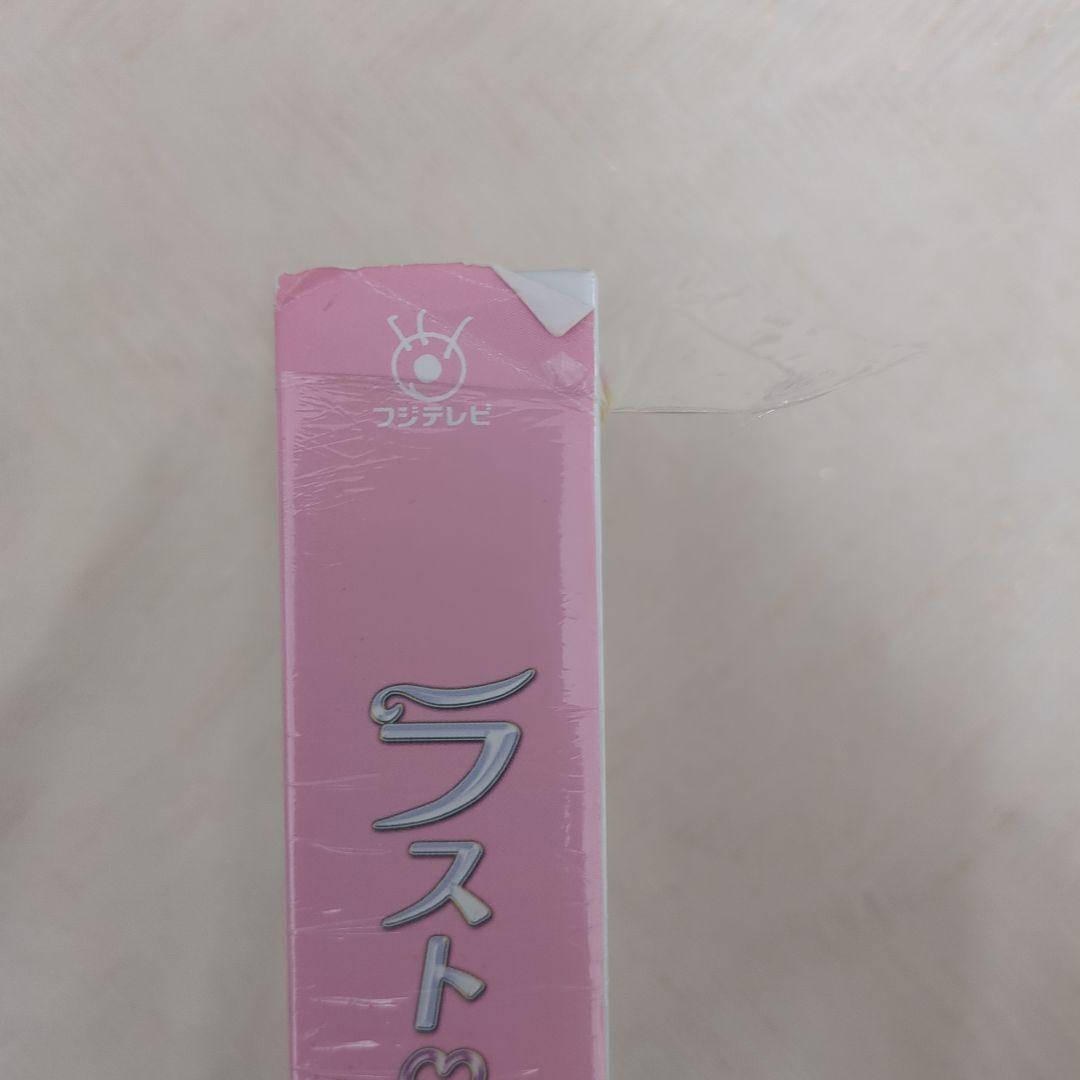 ラスト・シンデレラ ブルーレイBOX〈4枚組〉