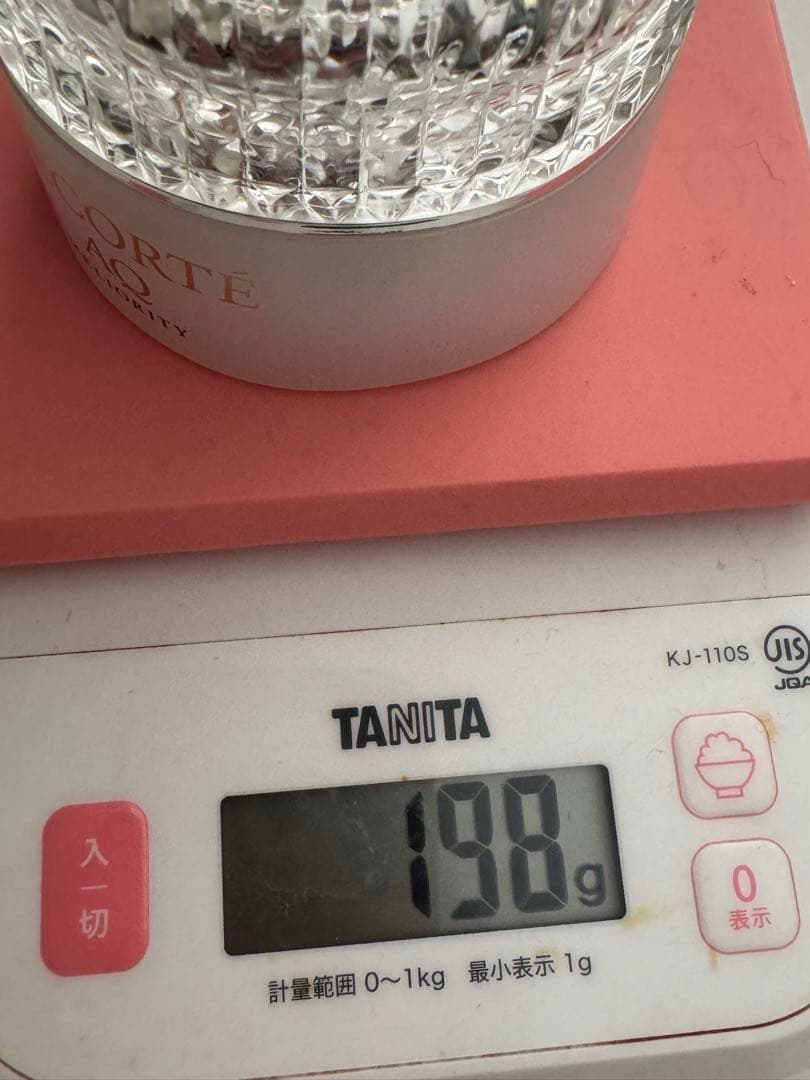 DECORTE AQ MELIORITY インテンシブ デイクリーム