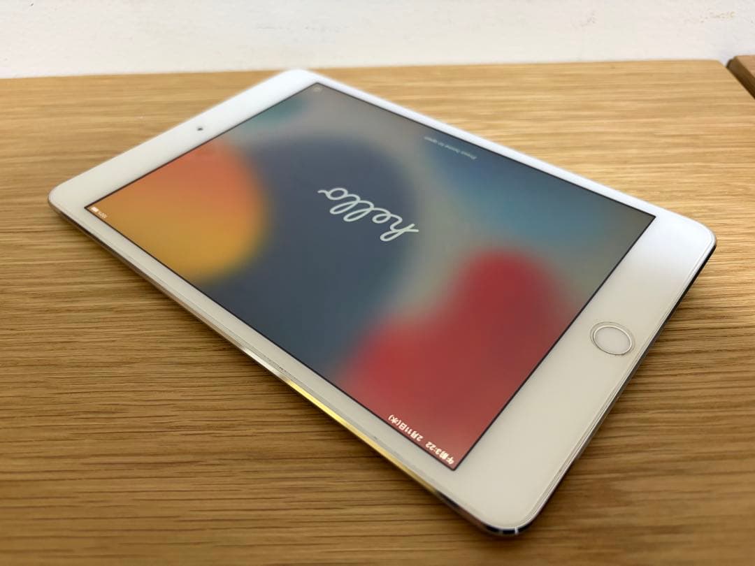iPad mini 第4世代 128GB本体 純正品 シルバー