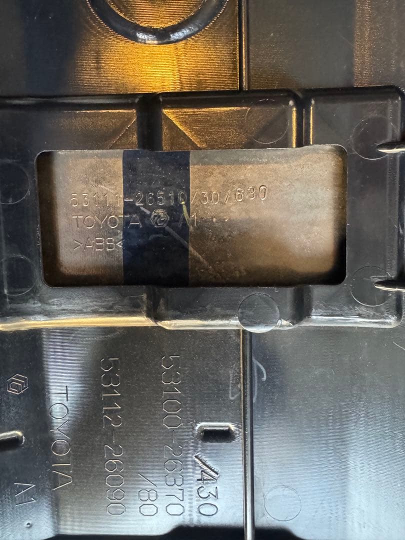 200系 ハイエース 標準 ナロー 純正メッキフロントグリル