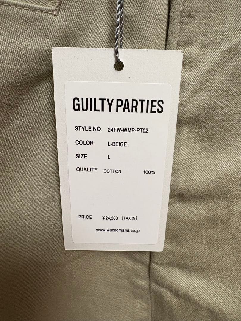 パンツ 24fw DOUBLE PLEATED CHINO TROUSERS