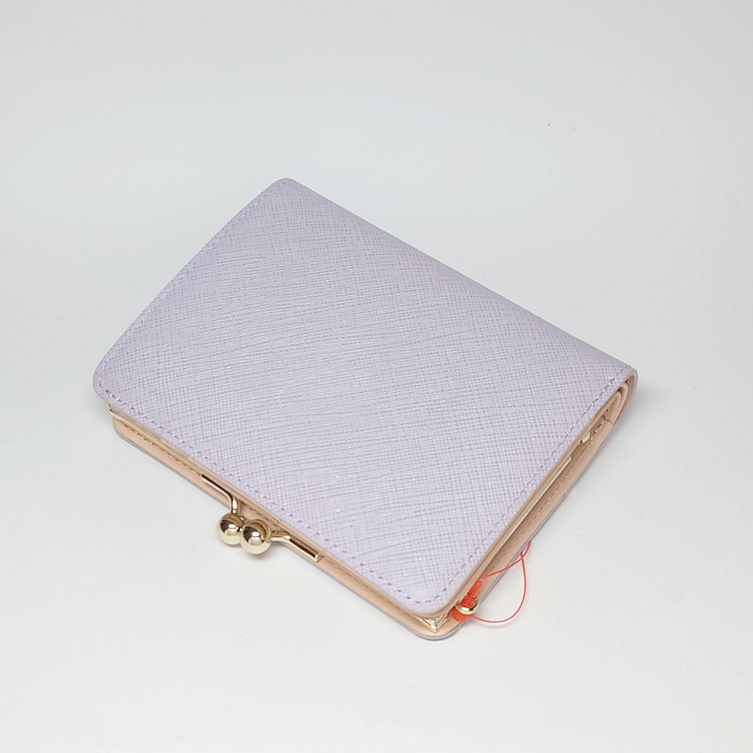 【新品タグ付き】ジルスチュアート グローリアがま口二つ折り財布 ラベンダー