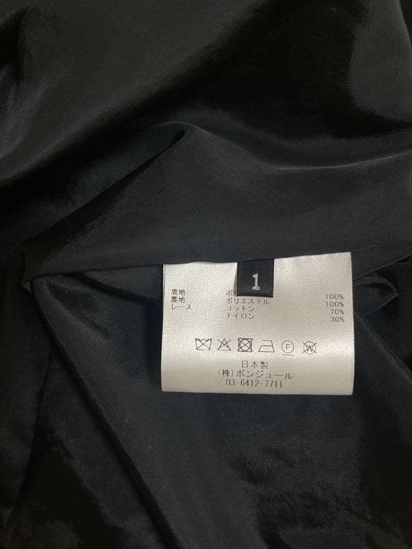 leur logette ベロアスパンコールドレス black