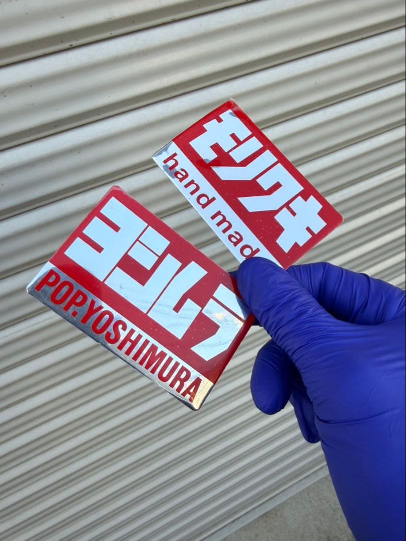 Z400FX Z550FX Z400J マフラー　おまけ付き　メーカー不明