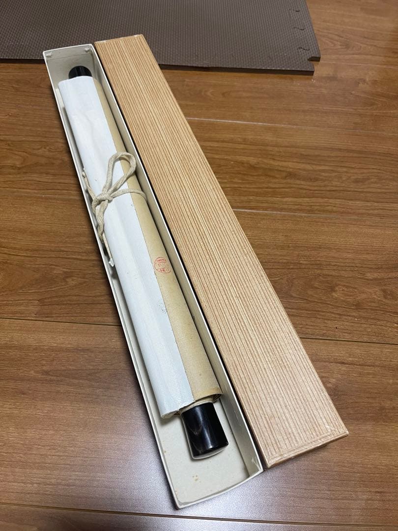 あきら◇◆日本の水墨画 山と家の風景 掛け軸