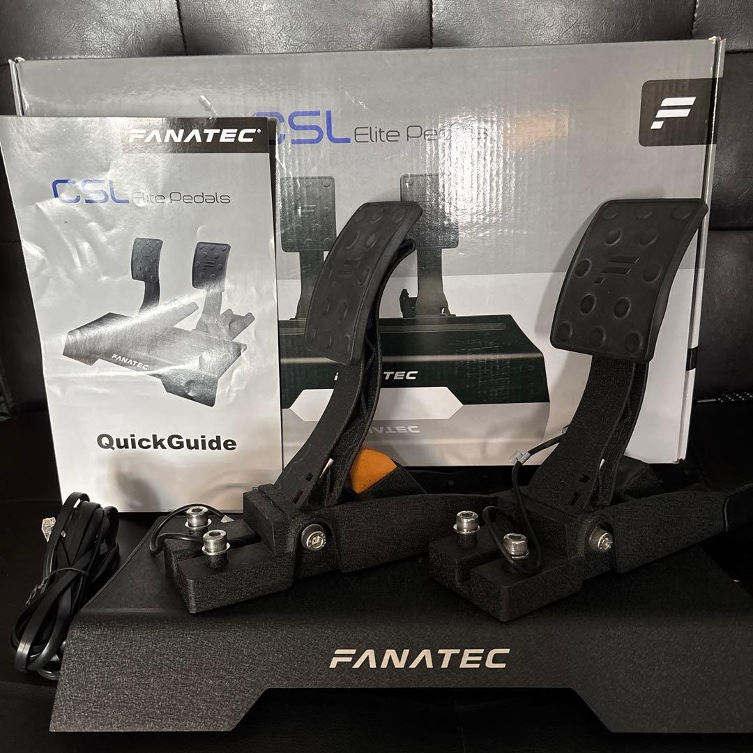 FANATEC CSL Elite Pedals ペダル