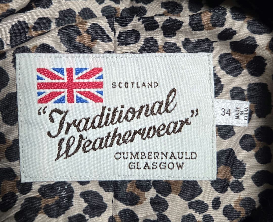 24AW 別注 MALTON N/C