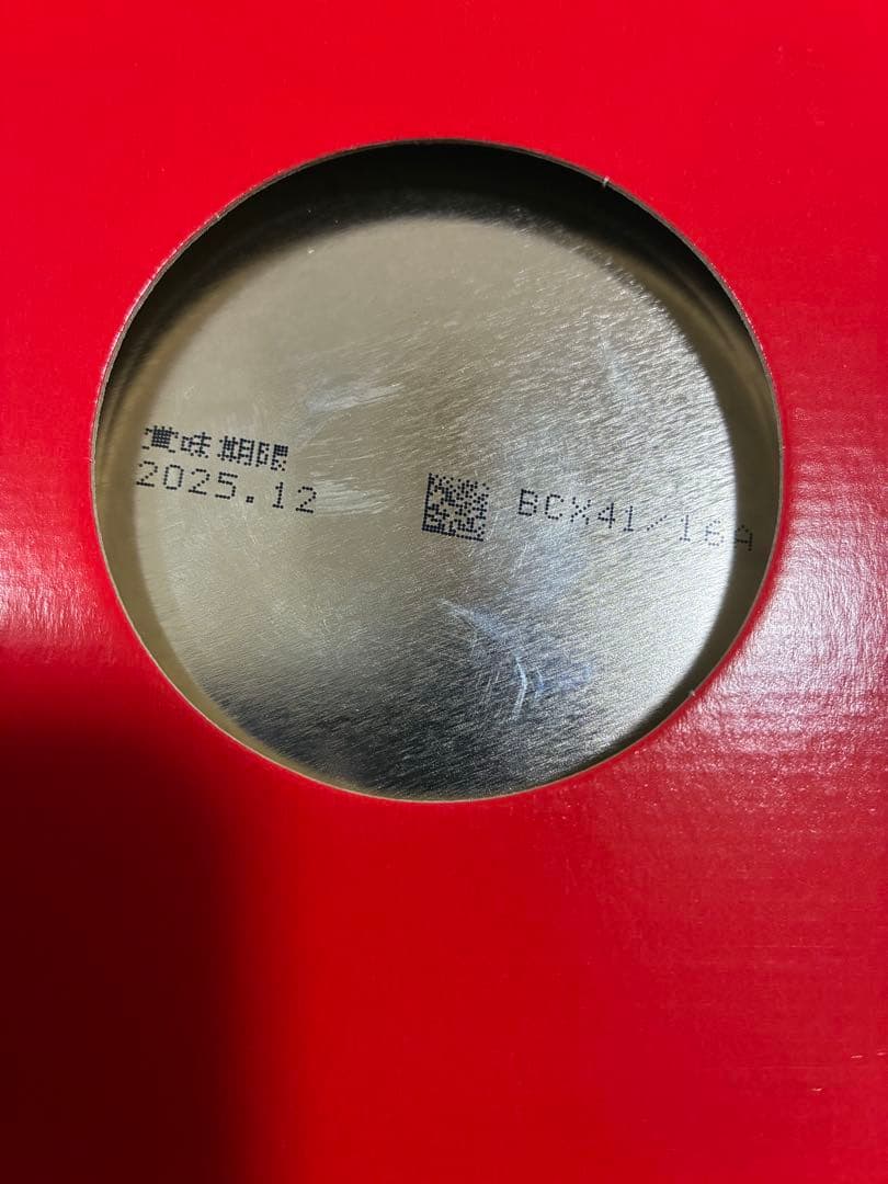 【新品・未開封】明治ほほえみ 粉ミルク 800g×4缶パック