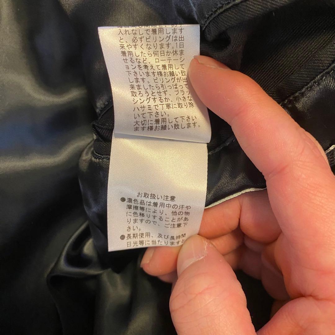 PAPAS＋パパス ダッフルコート L ブラック　レザー切り替え