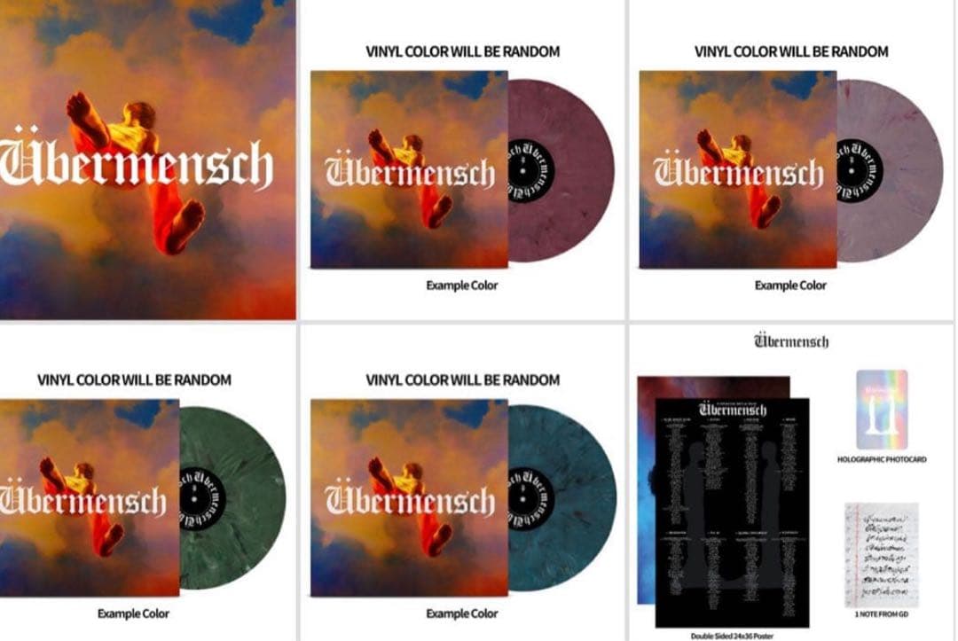 UBERMENSCH＜限定盤/Rainbow Eco Mix Vinyl＞