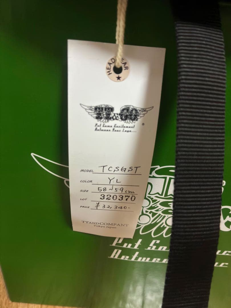 tt&co トゥーカッター ヘルメット