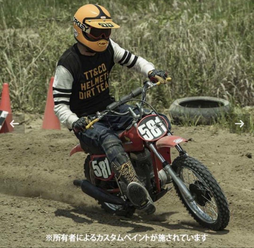 tt&co トゥーカッター ヘルメット