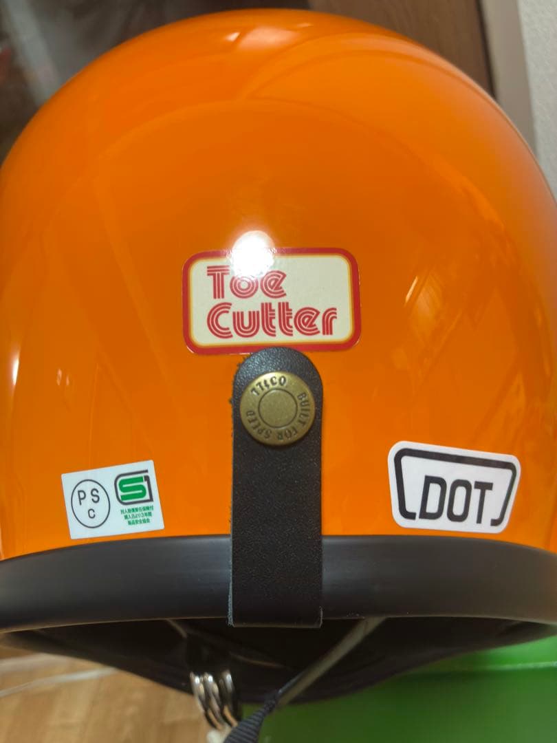 tt&co トゥーカッター ヘルメット