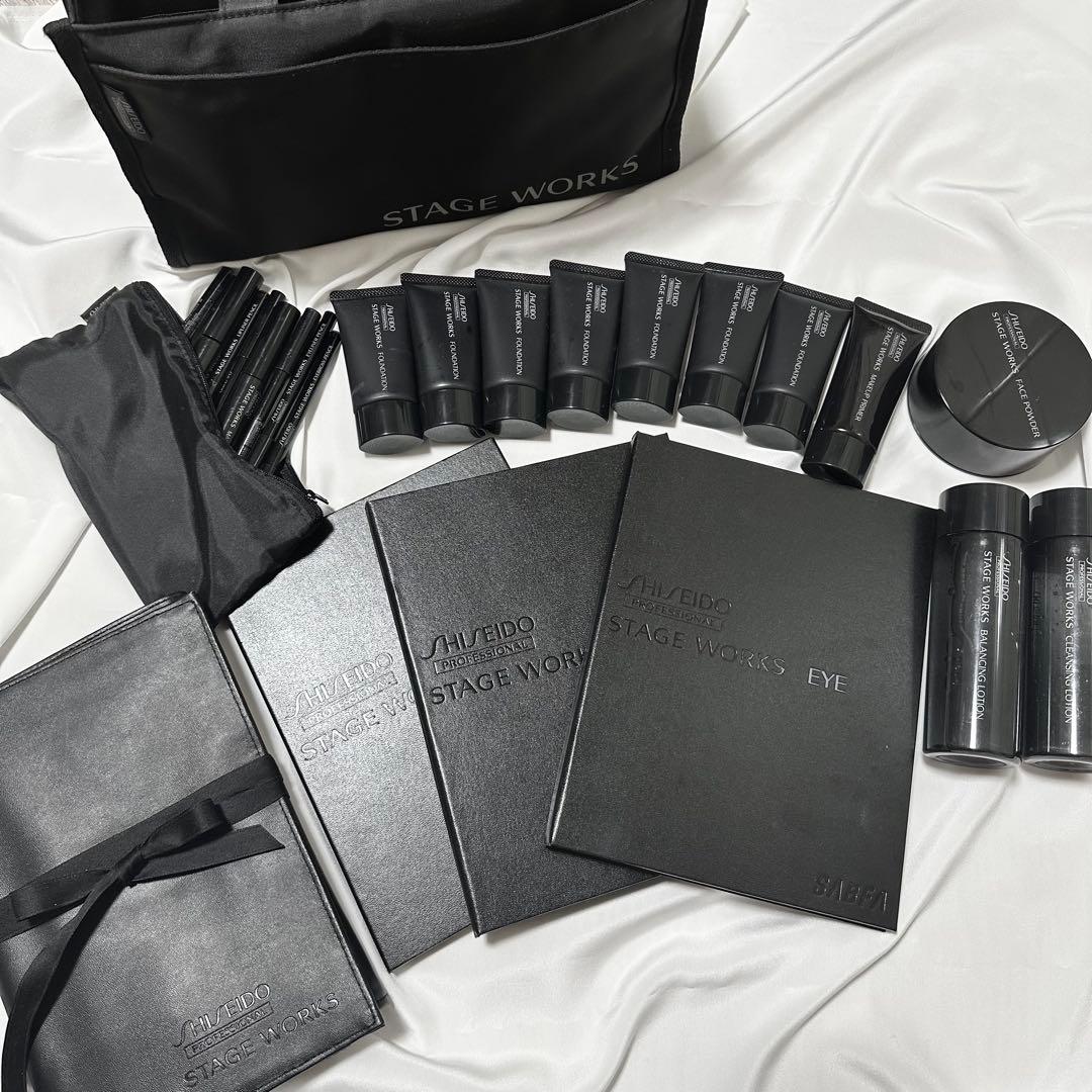 SHISEIDO STAGE WORKS まとめ売り