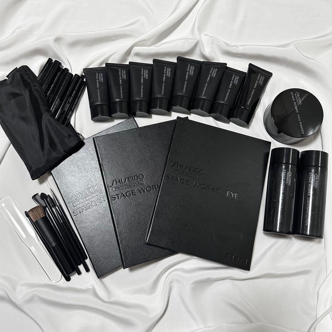 SHISEIDO STAGE WORKS まとめ売り