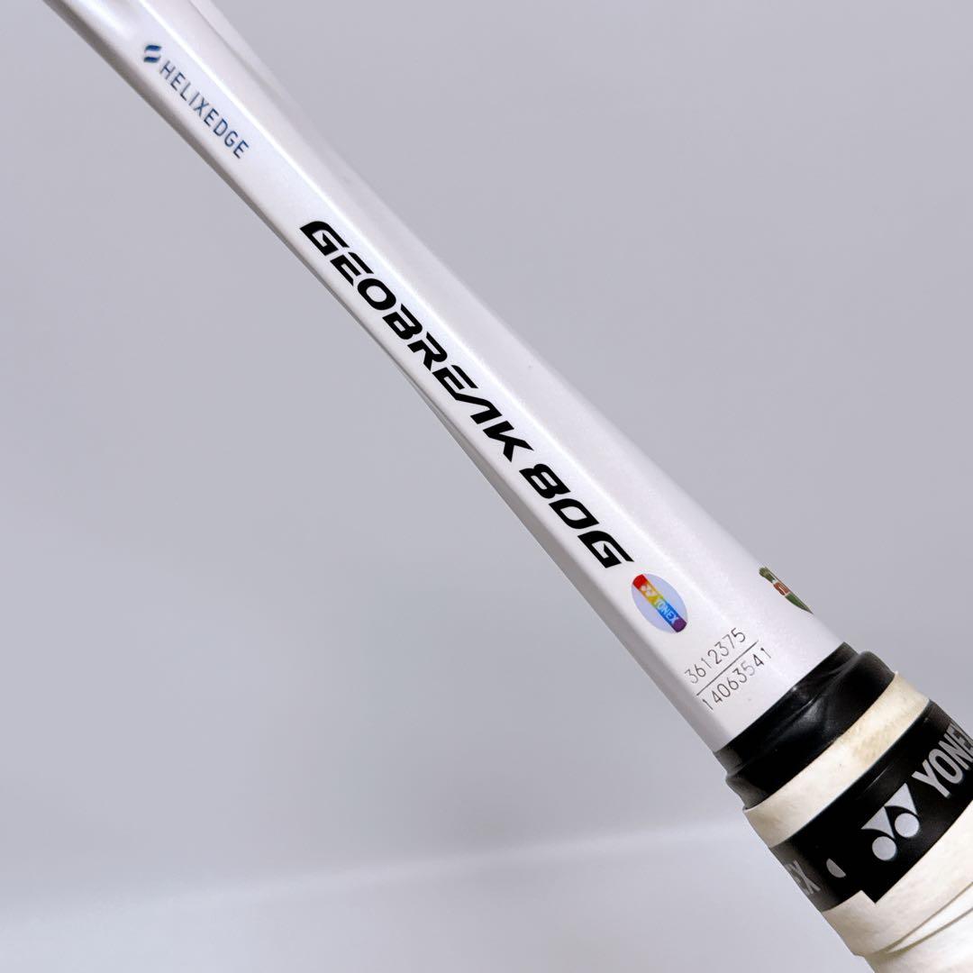 【美品】YONEX GEOBREAK 80G 軟式テニスラケット