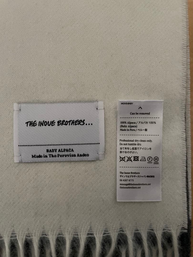 ザ イノウエブラザーズ Gradation Muffler