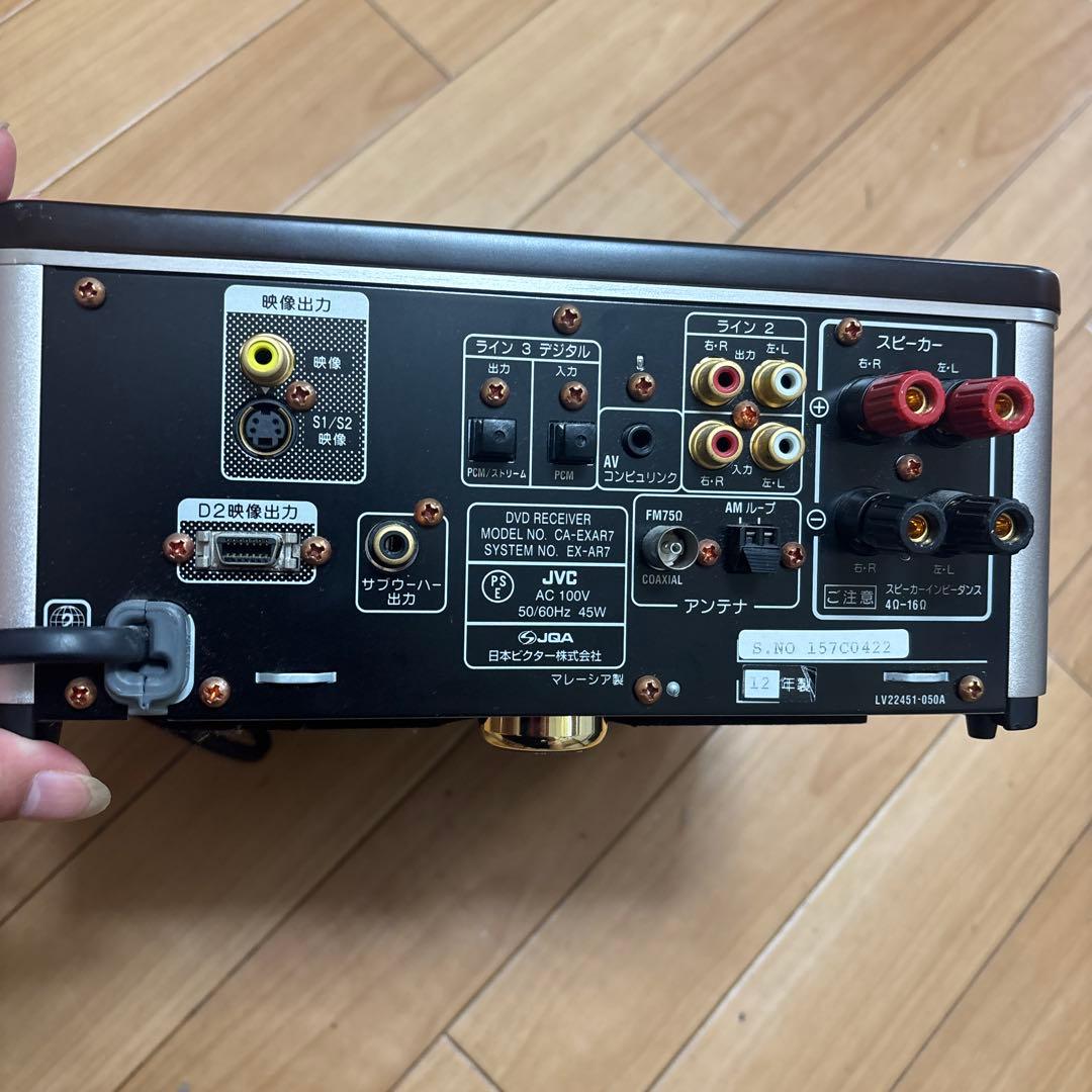 Victor EX-AR7 コンパクトコンポーネントDVDシステム 稀少品