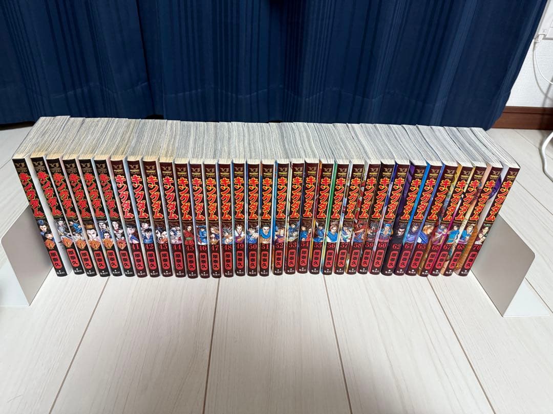 キングダム 67冊セット