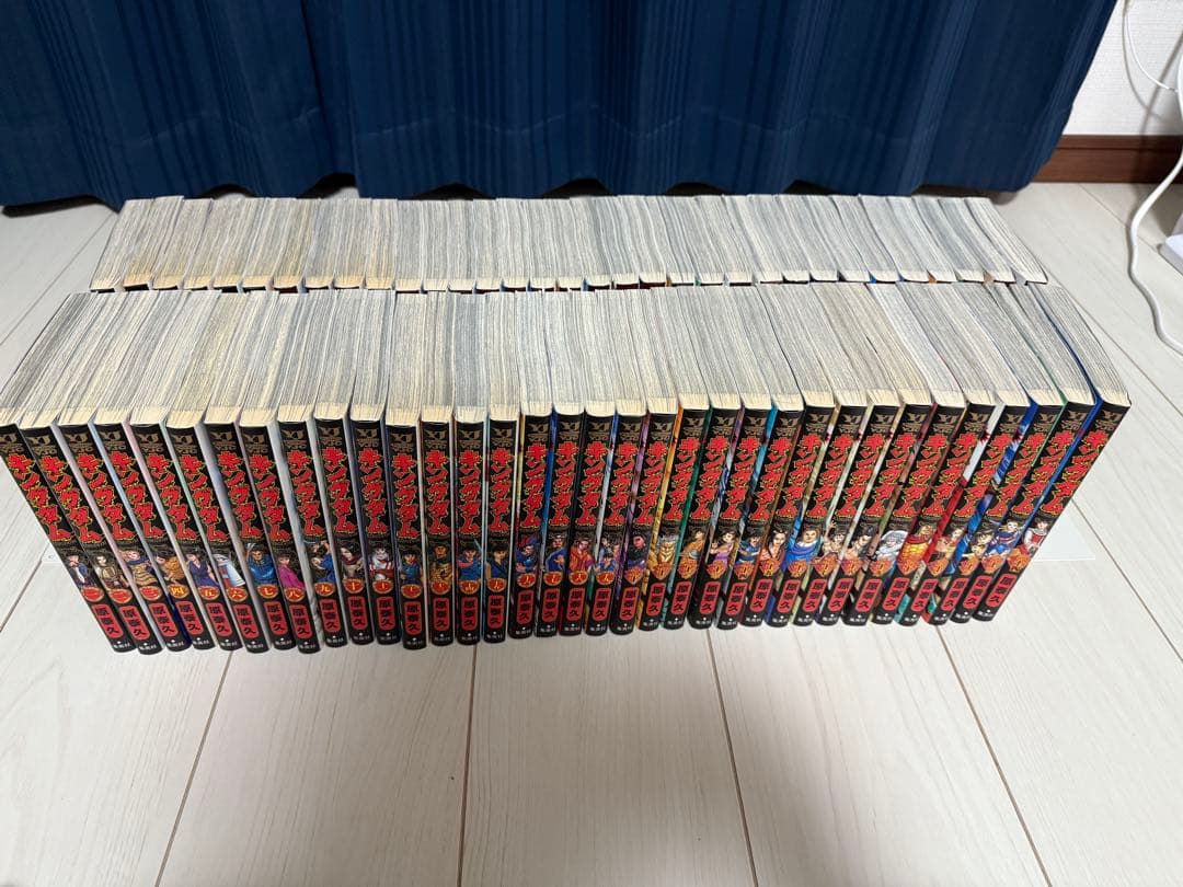 キングダム 67冊セット