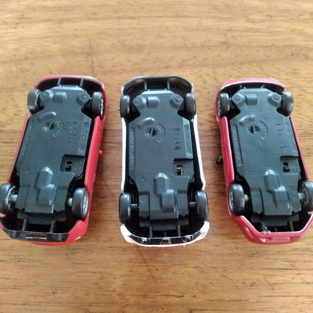 【整備済！】ドリパケナノ３台セット！