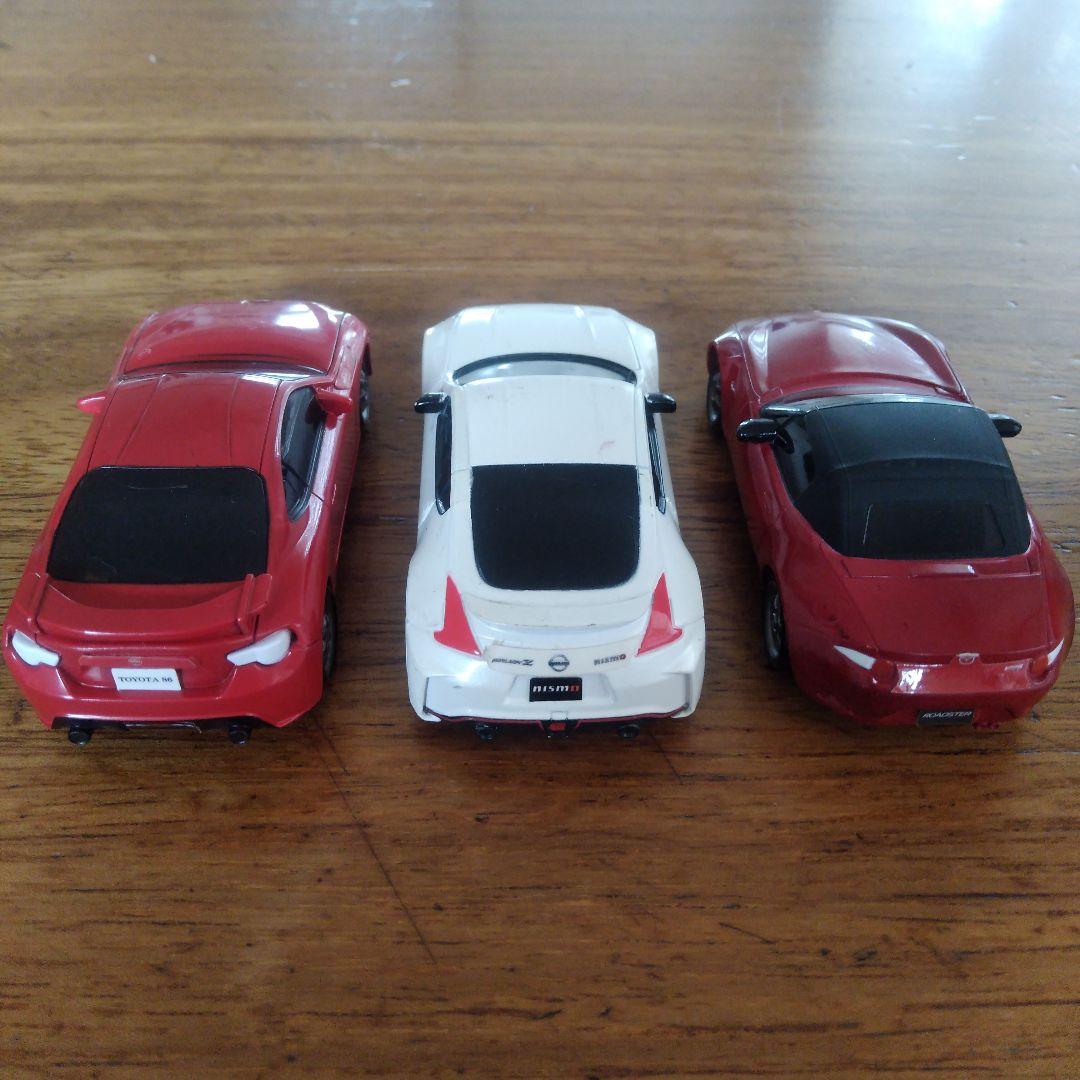 【整備済！】ドリパケナノ３台セット！