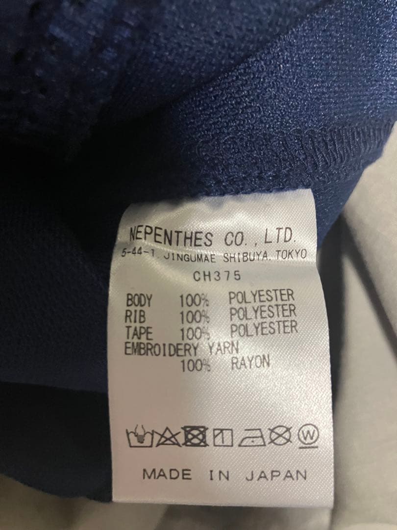 トップス Needles Track Jacket Size M