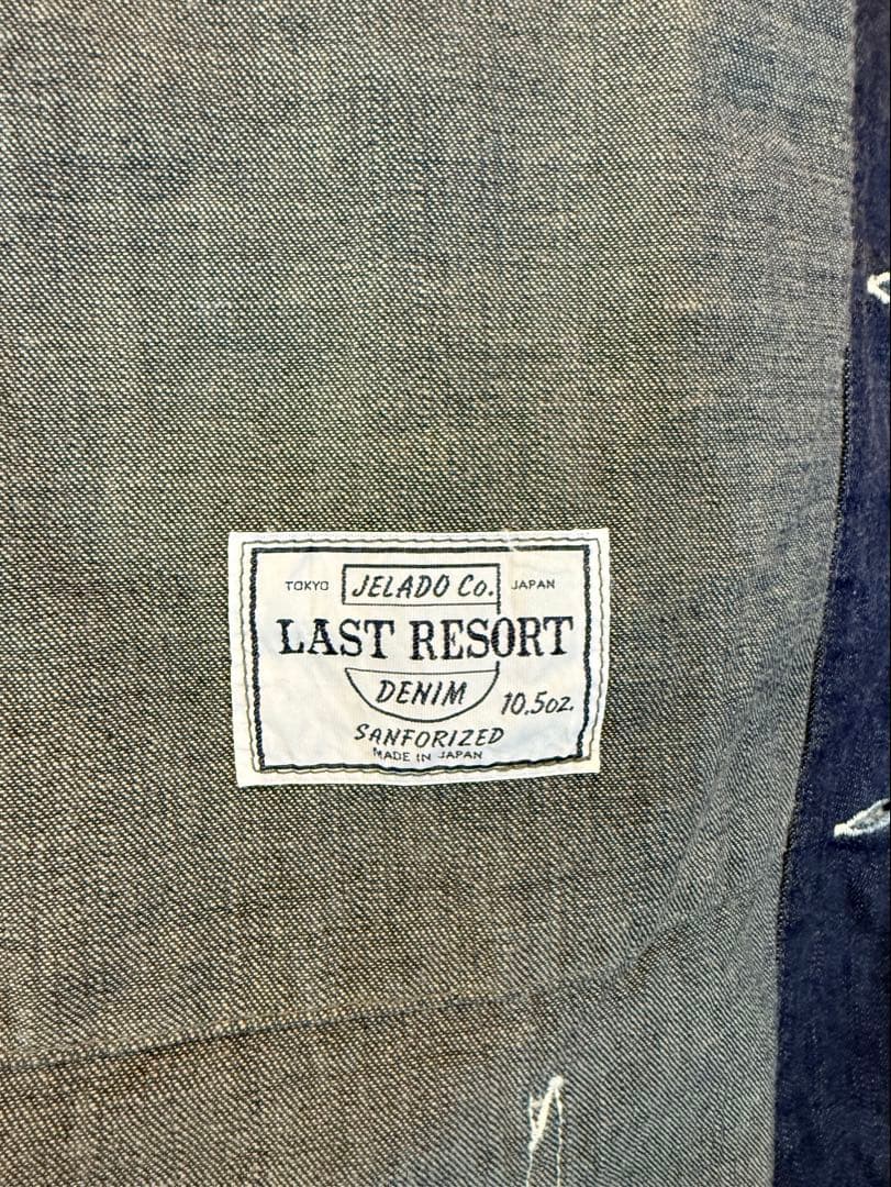 JELADO ジェラード 491J カバーオール