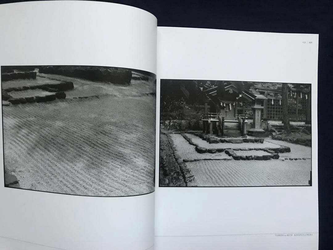 写真家集団Phenomena「フトマニクシロ・ランドスケープ建國の原像を問う」