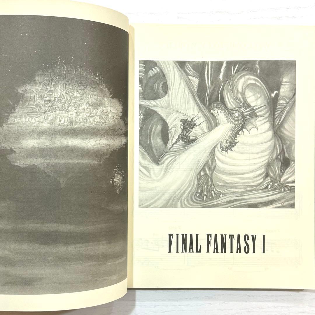 ファイナルファンタジー Ⅰ•Ⅱ•Ⅲ 全曲集 ピアノソロ 楽譜 FF 1•2•3