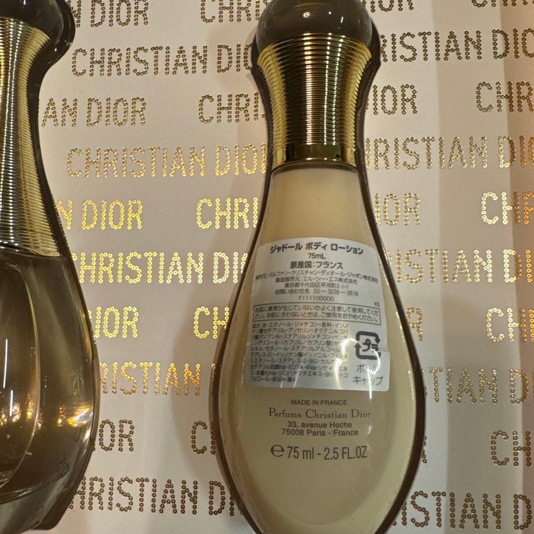 ジャドール　オードゥ　パルファン　コフレ