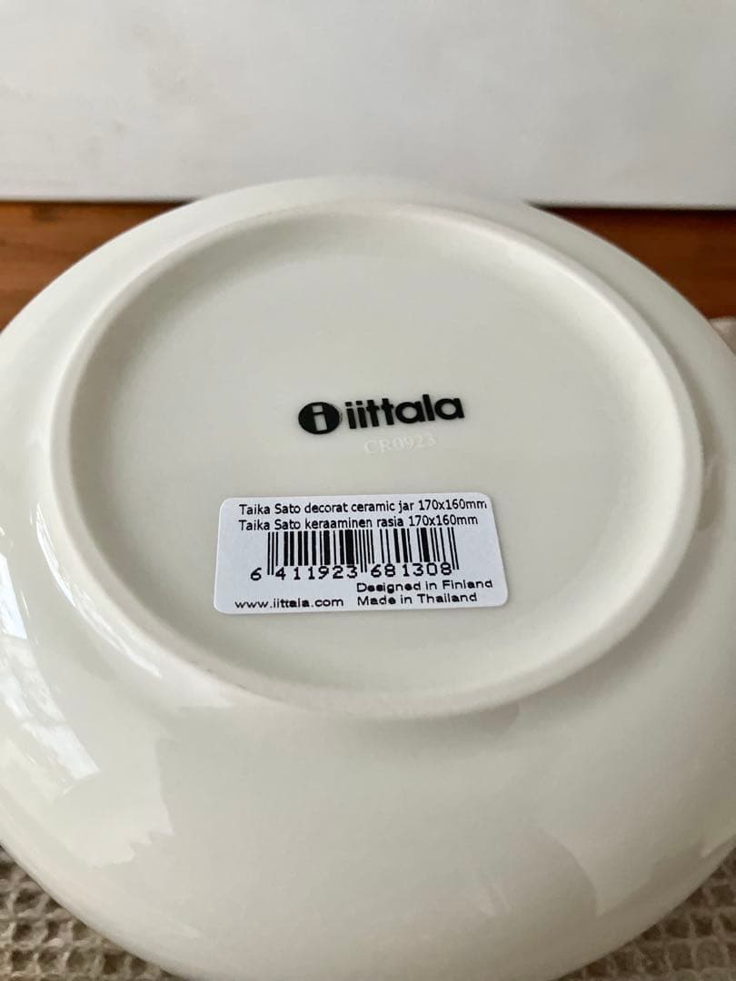 イッタラ ＊ タイカ ジャー サト