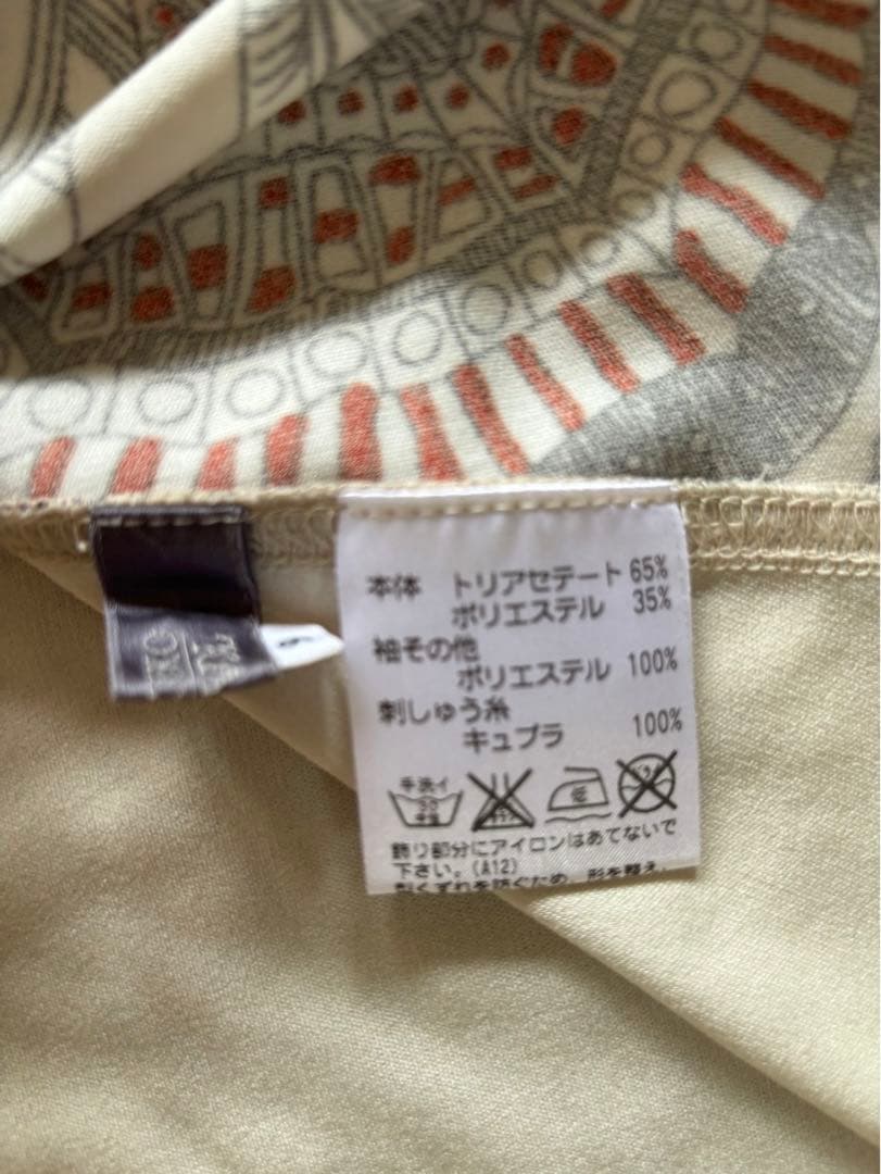 『未使用に近い』⭐️トクコプルミエヴォル⭐️オフホワイトに花柄チュニックワンピース❣️