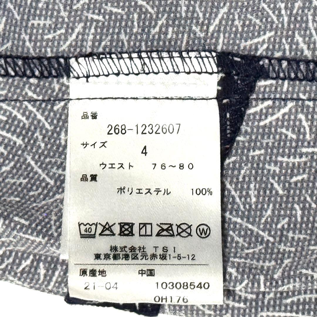 新品タグ付 パーリーゲイツ PGG ショートパンツ 総柄 紺 定価25300円