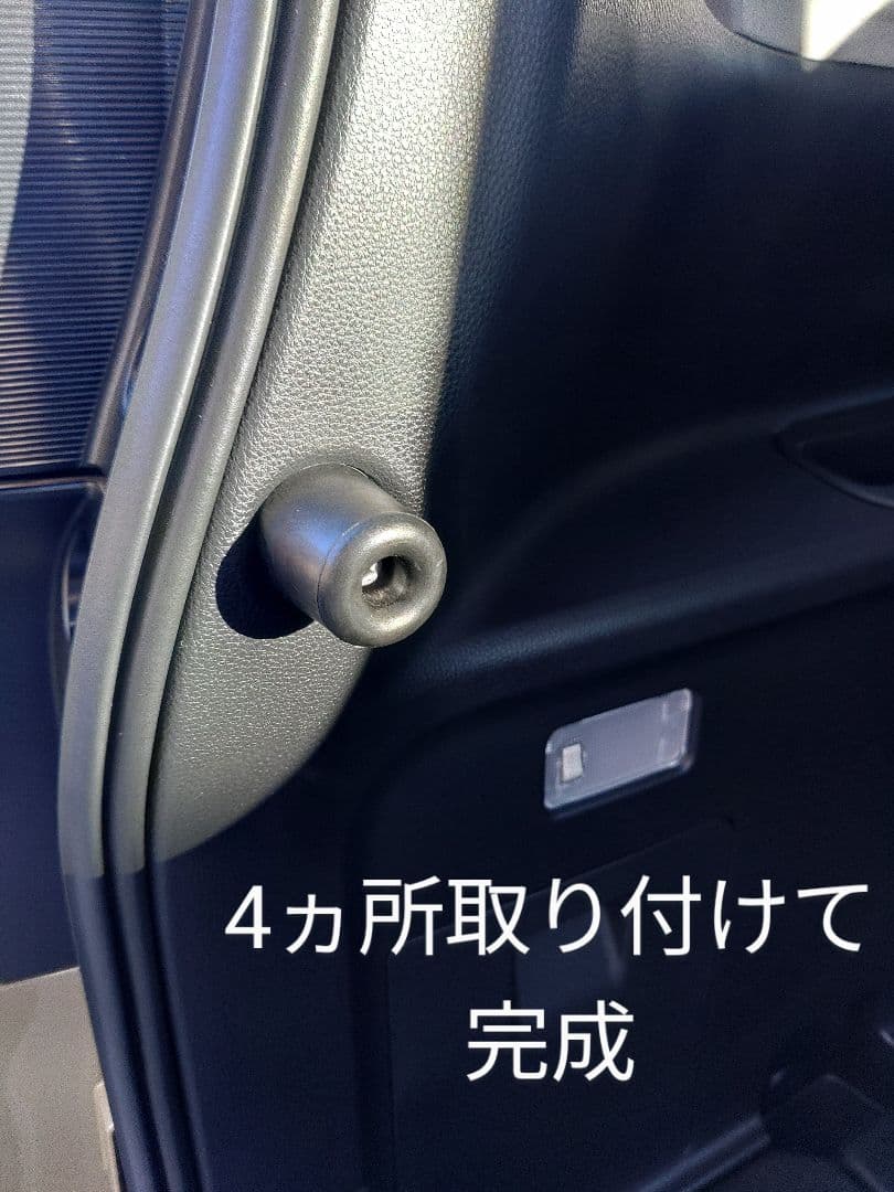 [masa] 新型シエンタ　ラゲッジボード