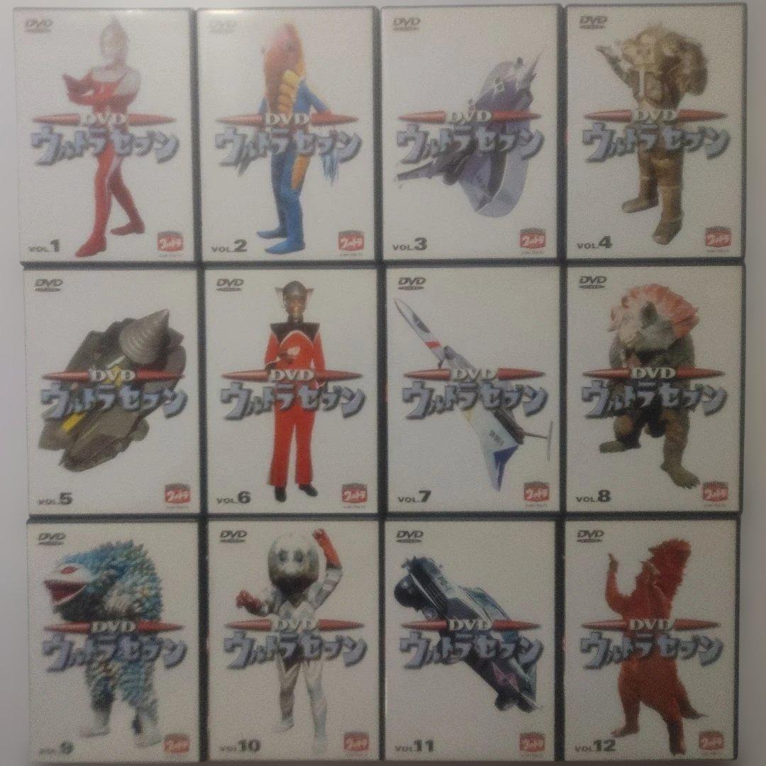 「ウルトラセブン」12本セット