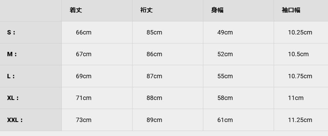 SY32 上下セットアップ Sサイズ 定価￥61,600 黒 パーカー 新品
