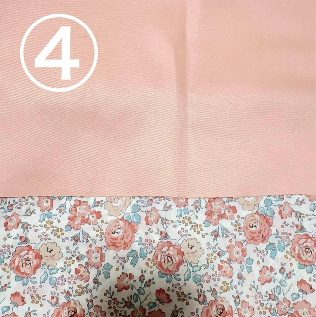 【リバティ】　レッスンバッグ　上履き袋　入園入学　リバティ　花柄　ピンク　女の子