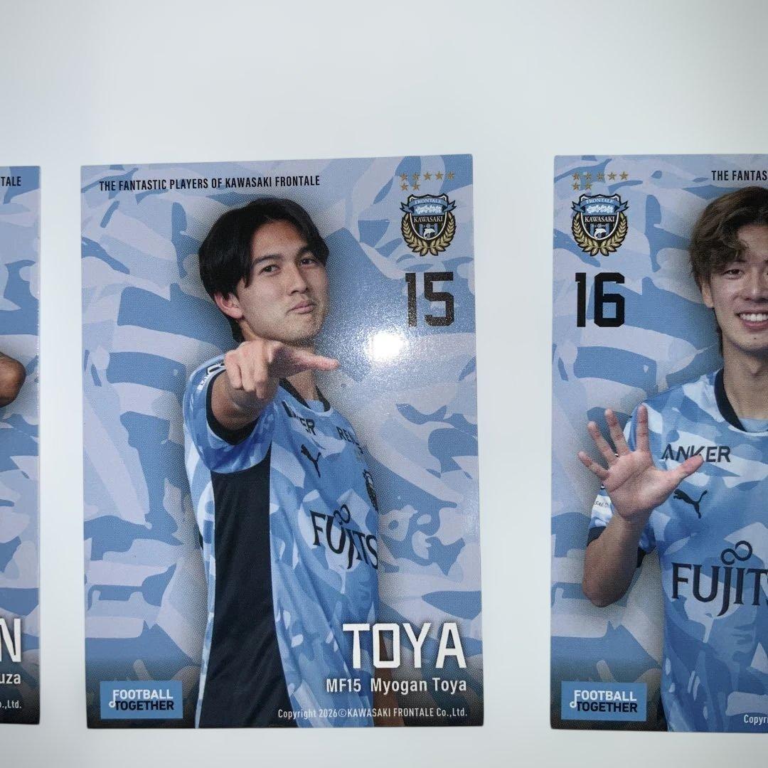 川崎フロンターレ　選手トレカ　18枚セット　状態難あり