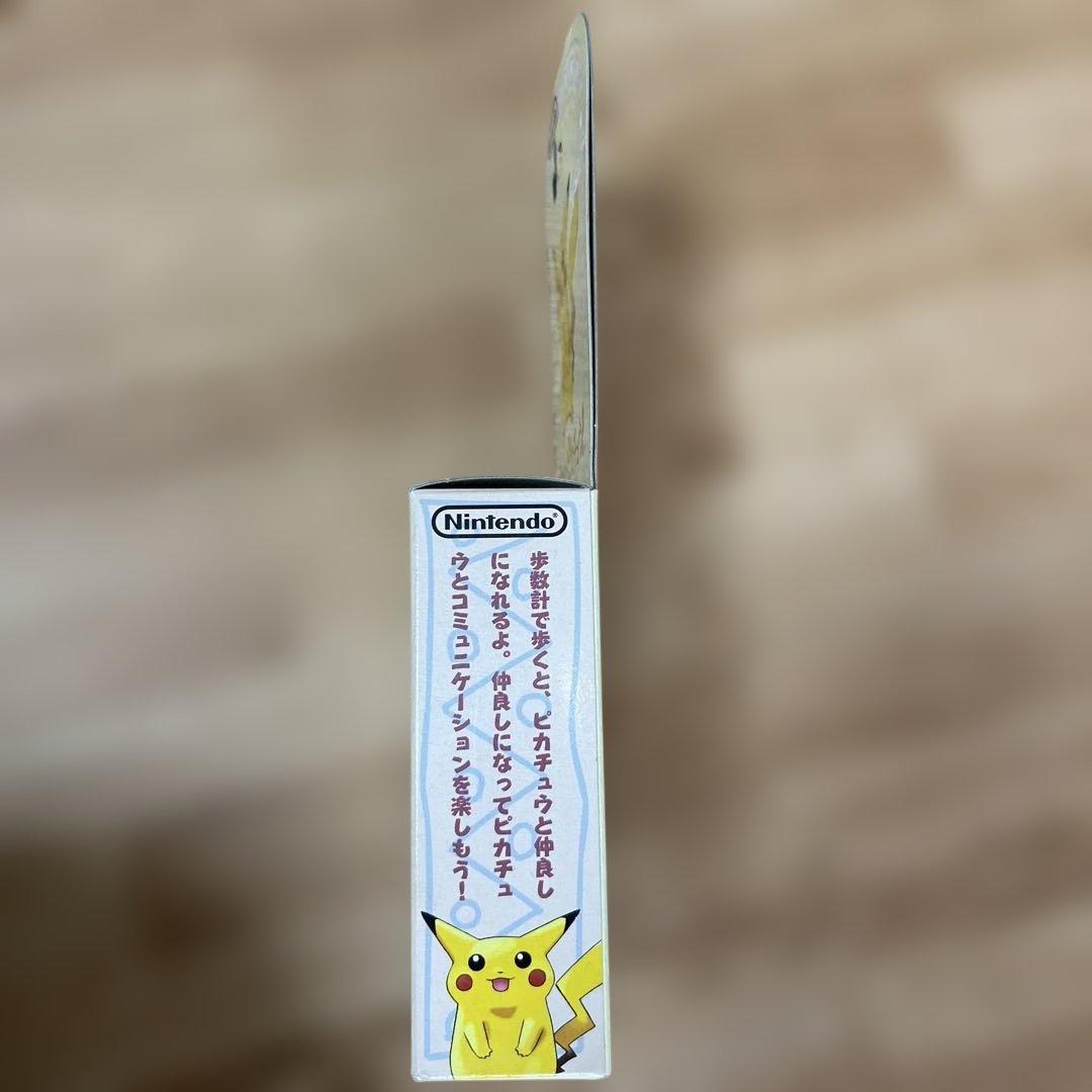 【新品・未開封】任天堂 ポケット ピカチュウ 歩数計