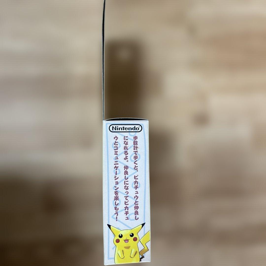 【新品・未開封】任天堂 ポケット ピカチュウ 歩数計