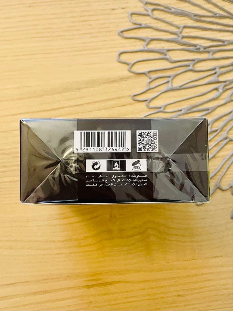 新品未開封【Star Men Nebula スターメンネビュラ】 100ml