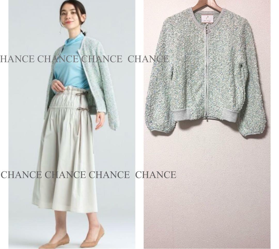 新品　 クラスラウンジ　ブルゾン　ニットジャケット